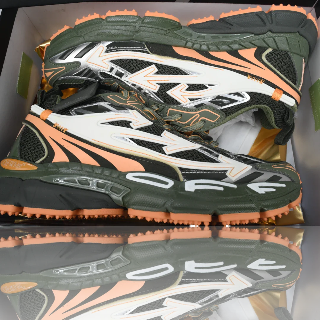 Off-White Be Right back 'Khaki'
