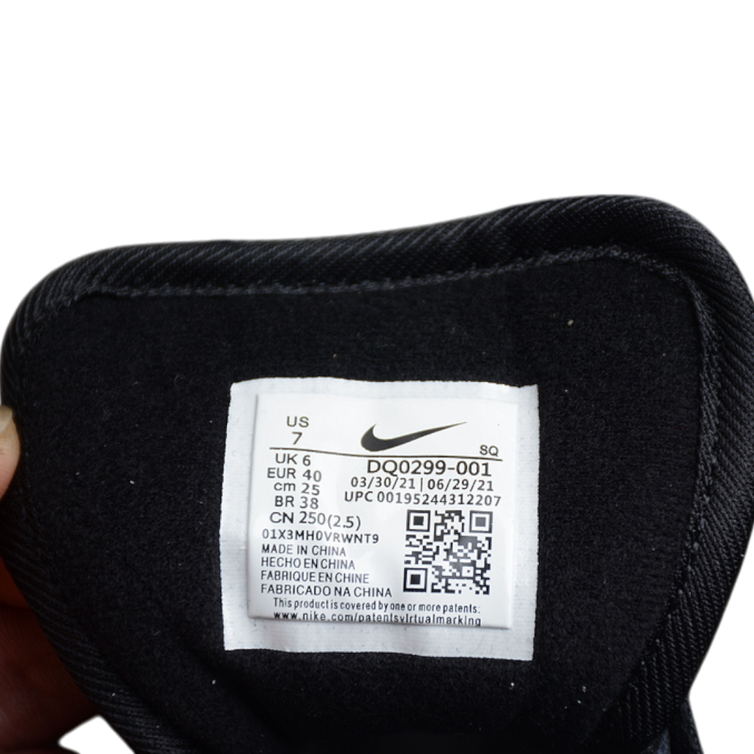 AM1 x Patta 'Waves Black'
