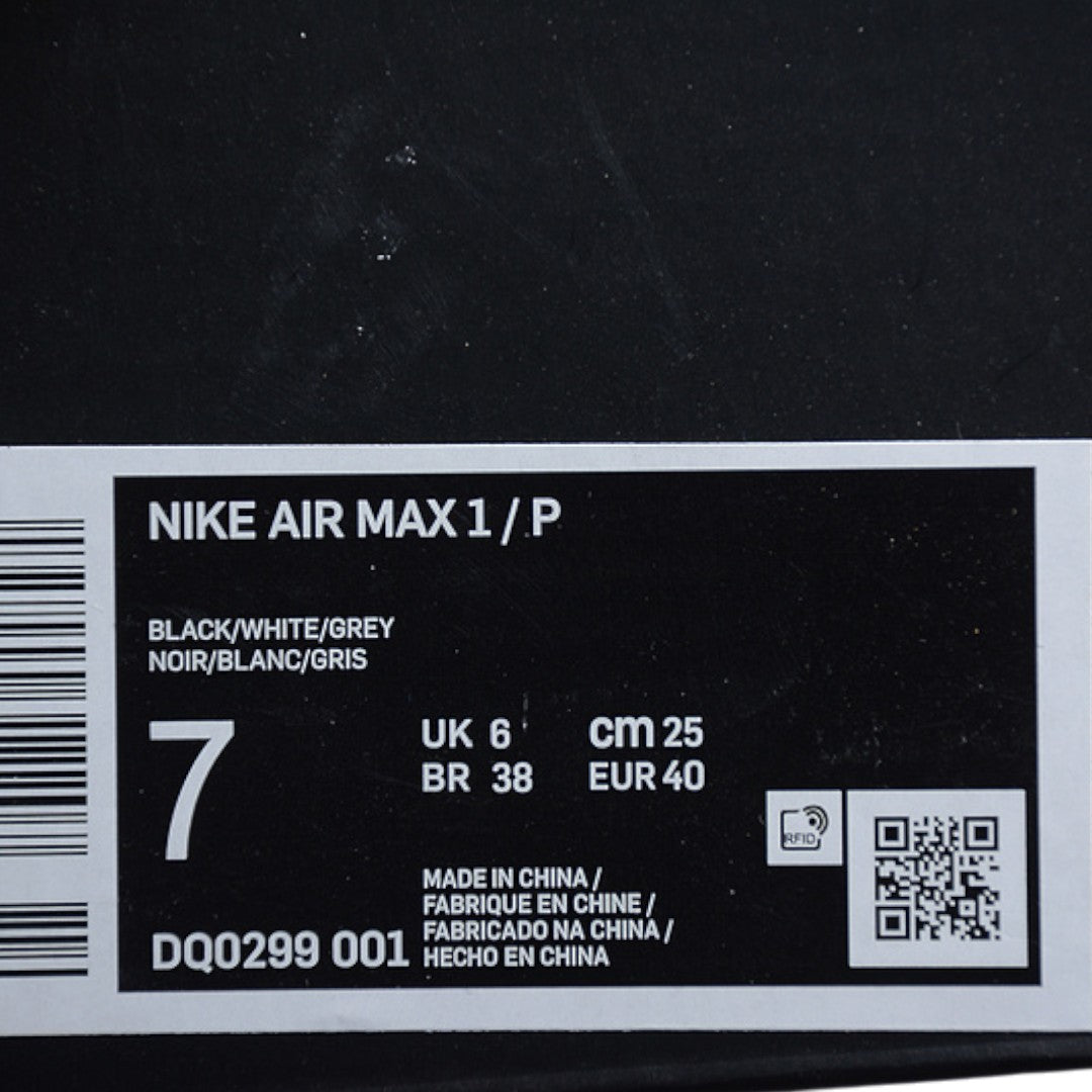 AM1 x Patta 'Waves Black'